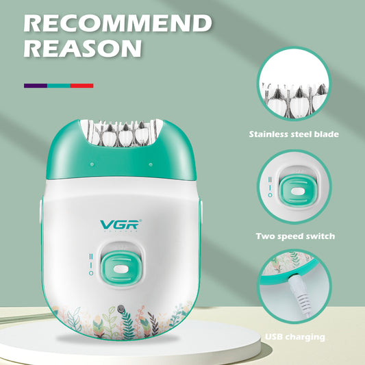 ماكينة ازالة الشعر النسائية VGR 726