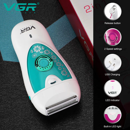 ماكينة ازالة الشعر النسائية VGR 722