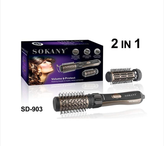 فرشة استشوار دوار سوكاني SD-903 2*1