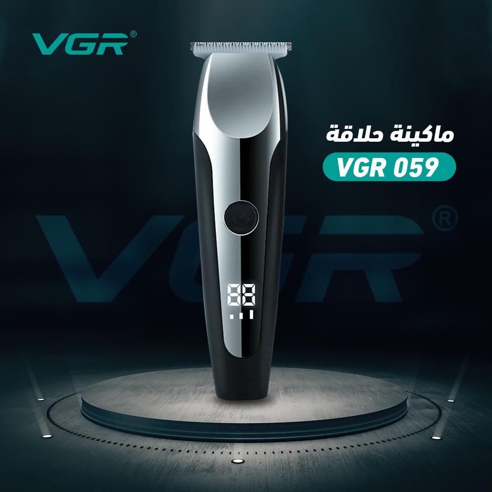 ماكينة حلاقة وتحديد الشعر الاحترافية VGR V-059 بتصميم ريترو وشاشة رقمية