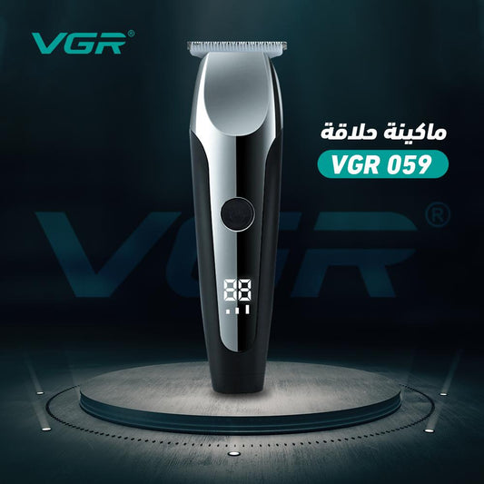 ماكينة حلاقة وتحديد الشعر الاحترافية VGR V-059 بتصميم ريترو وشاشة رقمية