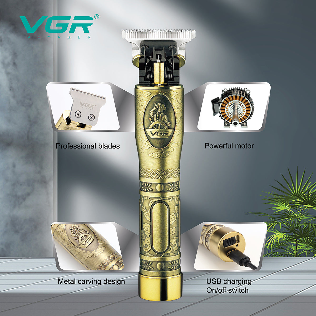 ماكينة حلاقة وتحديد VGR 081
