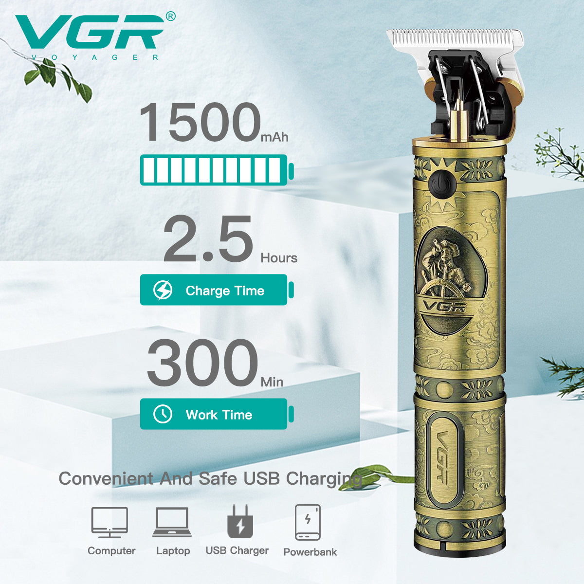 ماكينة حلاقة فرعوني VGR 085