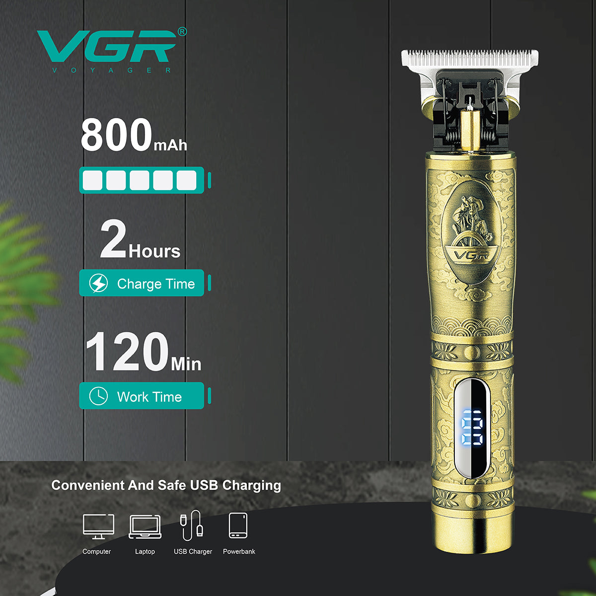 ماكينة حلاقة VGR 091