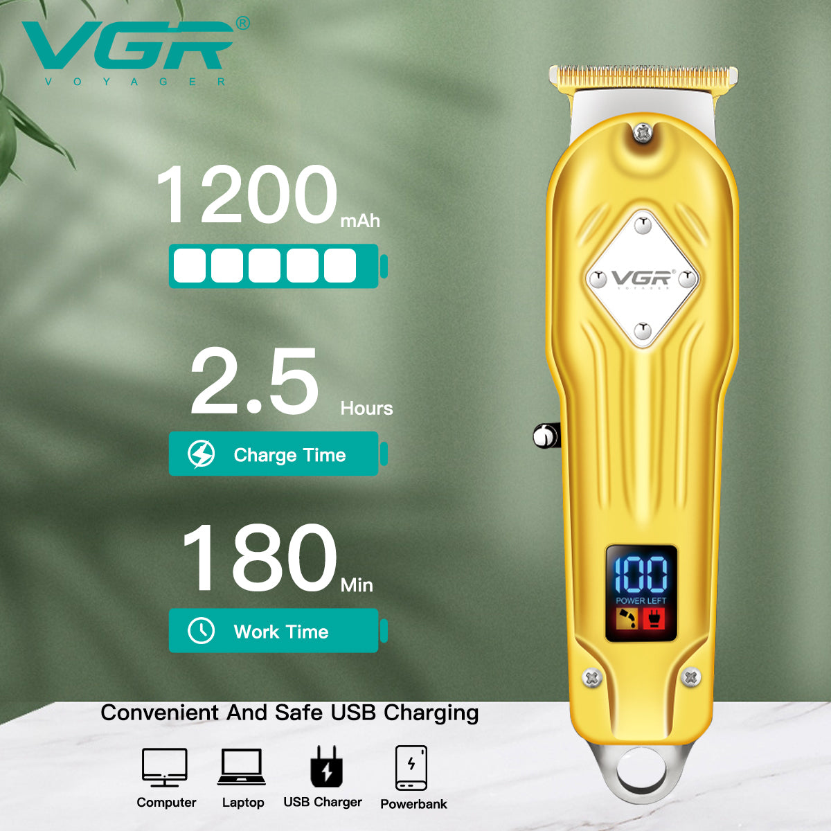 ماكينة حلاقة VGR 261