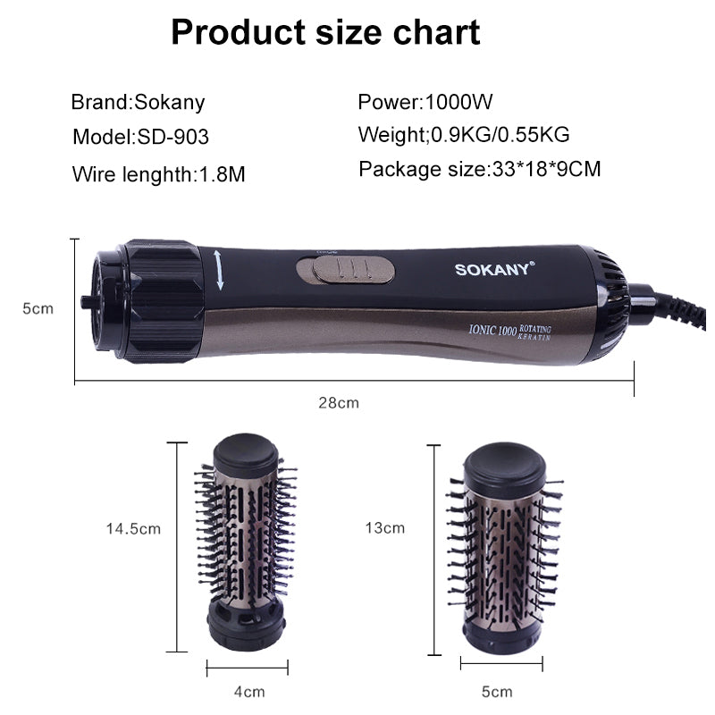 فرشة استشوار دوار سوكاني SD-903 2*1