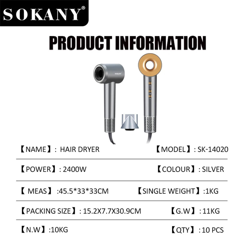 استشوار سوكاني SK-14020 2400 واط